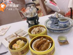 -广州酒家(文昌总店)