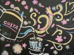 -COSTA COFFEE(上海虹口龙之梦)