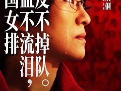 -和瑞广场