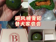 -避风塘·老港味餐厅(虹口龙之梦店)