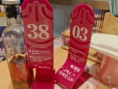 -小杨生煎(周浦万达店)