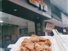 -细妹五香牛杂(步行街店)