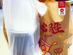 -必胜客(栖乐荟店)