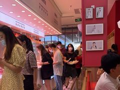 -福客·现熬鸡汤麻辣烫(天安云谷店)