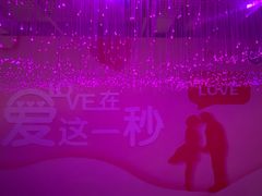 -徐家汇源景区-衡山坊