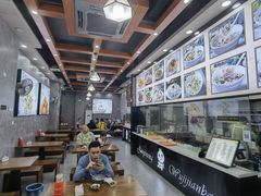 -煎意浓·吴记煎包(交通路店)