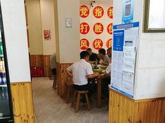 -褚氏岛城一汤(闽江路店)