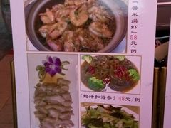 -瑞记湛江鸡饭店·粤西第一鸡(粤垦店)