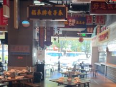 -王庄阿咪海鲜大排档(象园店)