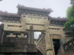 -紫金山天文台