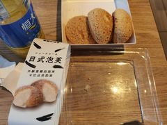 -麦萌の胖子(西红门荟聚店)