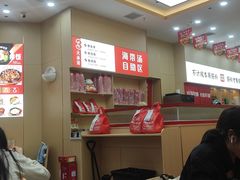 -食米家拌饭(梅溪新天地店)