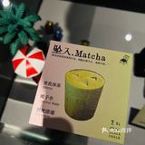 在黑蚁喝小清新的花式咖啡