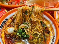 -超享乐剁椒面(合生汇店)