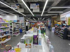 -食光里街(季华园万科里店)