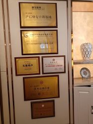 -茜尔维亚修身连锁(八佰伴店)