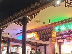 -来涮蜀鲜货火锅串串香(菜市口店)