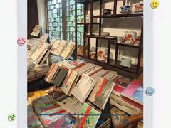 -正阳书局(西四南大街店)