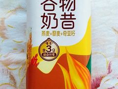-利群商厦(台东店)