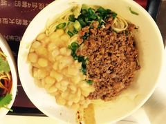 -秦云老太婆摊摊面(全国总店)