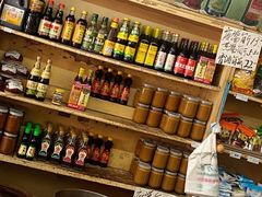 -赵府街副食店