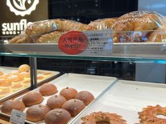 -Sunflour(来福士店)