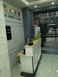 -DL HAIR SALON