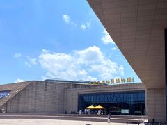 -湖南省地质博物馆