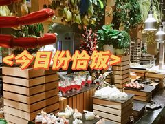 -朗丽兹自助餐厅