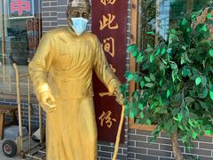 -亿诣蝎府炸酱面羊蝎子火锅(酷车小镇店)
