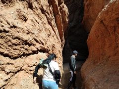 -天山神秘大峡谷