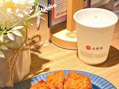 -必胜客(免税商场店)