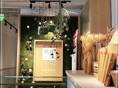 -嘉和一品粥(方庄店)