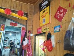 -北港方记海鲜楼·海景餐厅