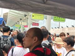 -珠海拱北口岸
