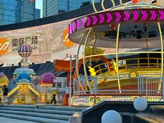 -皇庭广场(福华三路店)