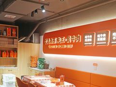 -韵味湘肴·小炒黄牛肉(五一广场店)