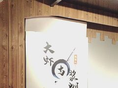 -谜语人真人演绎沉浸式密室实景游戏剧场