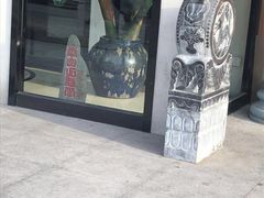 -鱼王府大酒店