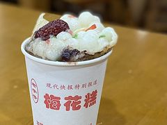 -老门东历史文化街区