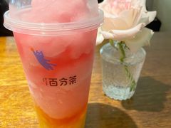 -百分茶(苏州中心商场店)