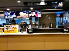 -麦当劳(金狮广场店)