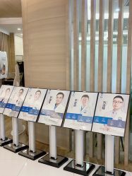 -素美医疗美容·西南眼鼻整形·修复基地