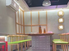 -和晟shèng铁锅炖·东北菜(南山店)