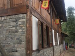 -秀丽东方