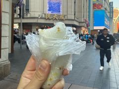 上海桂花条头糕-沈大成(南京东路店)