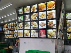 -宫廷糕点铺(双林中横路店)