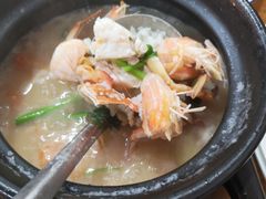 虾蟹粥-宏记汕头白粥店(江怡店)