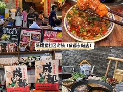 -奎星楼街