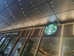 -星巴克臻选(深圳龙华红山天虹店)